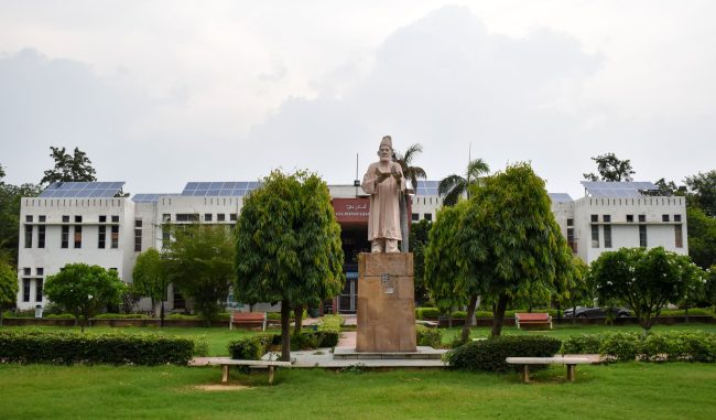Jamia Millia Islamia (JMI)