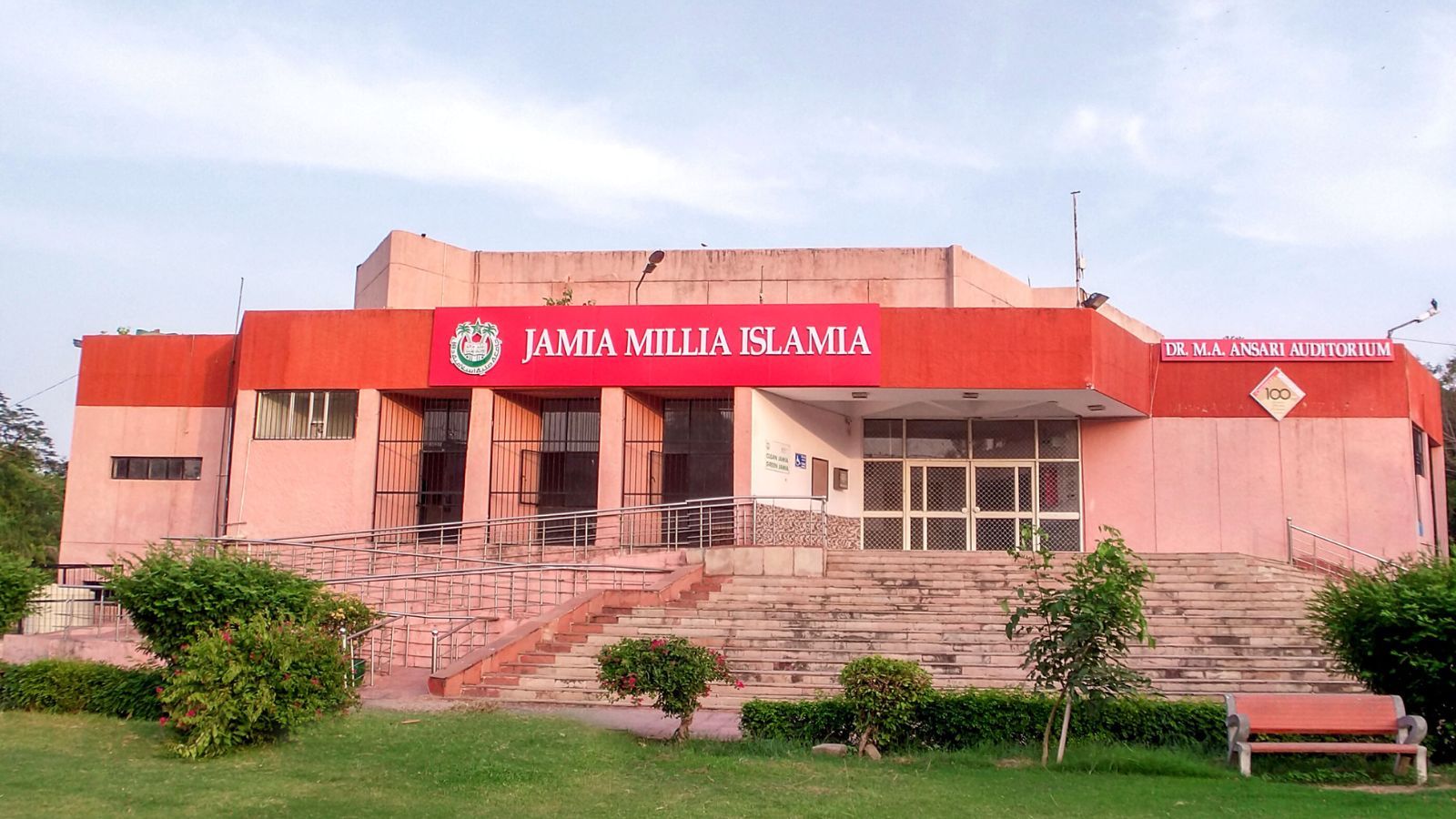 Jamia Millia Islamia (JMI): Programs, Duration, Seats, Admission Process, Placements, Scholarship